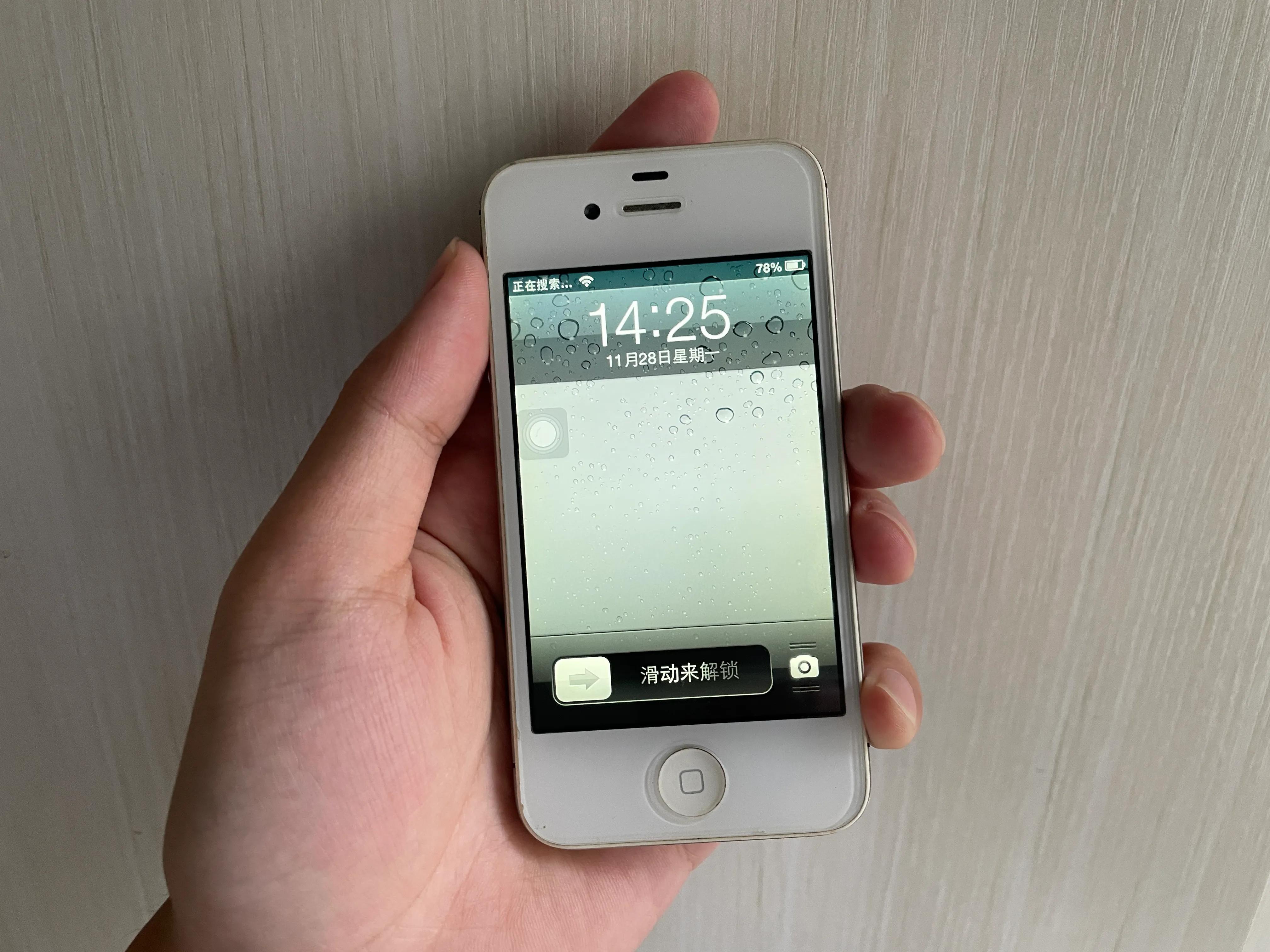 10年前苹果手机还能用吗,11年前的苹果手机还能玩游戏吗