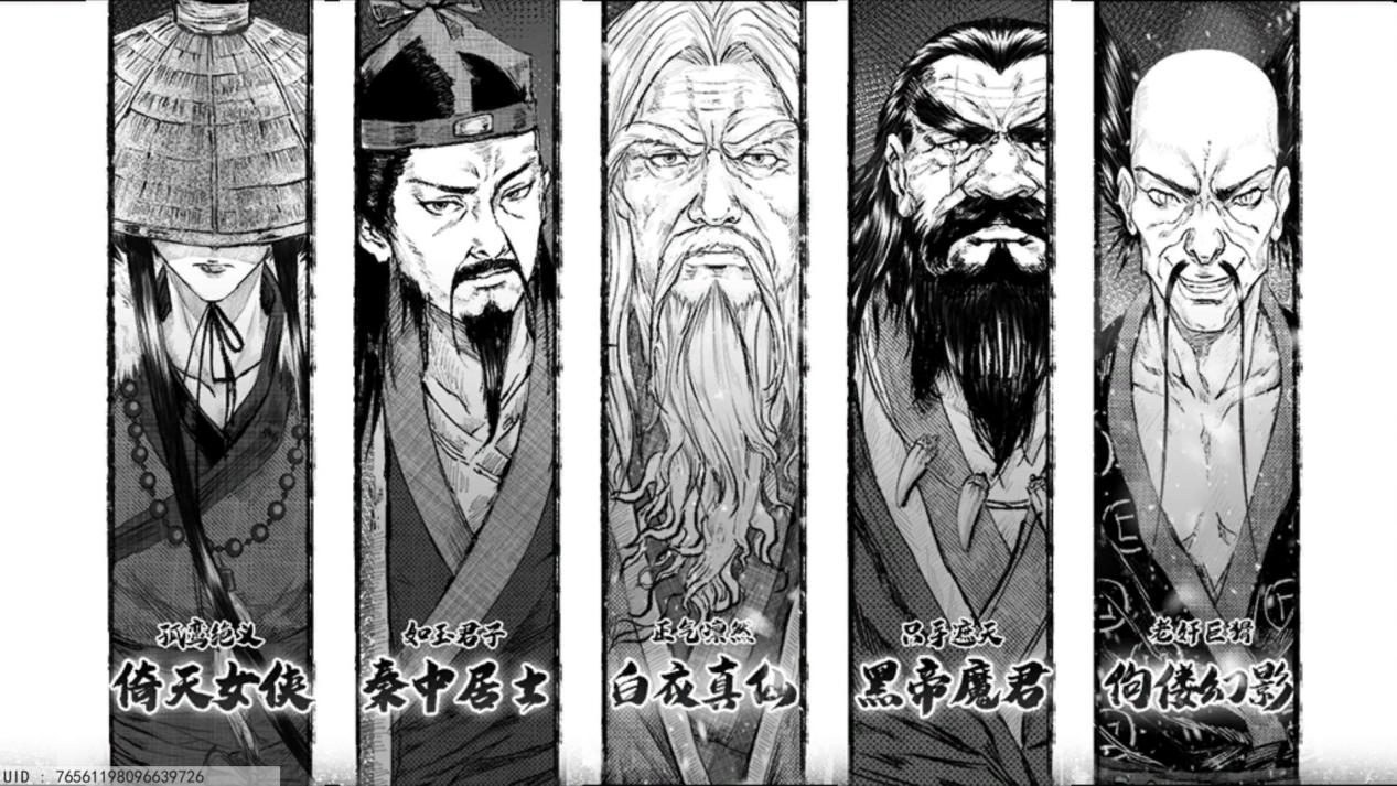 梦江湖评测,梦江湖最新版