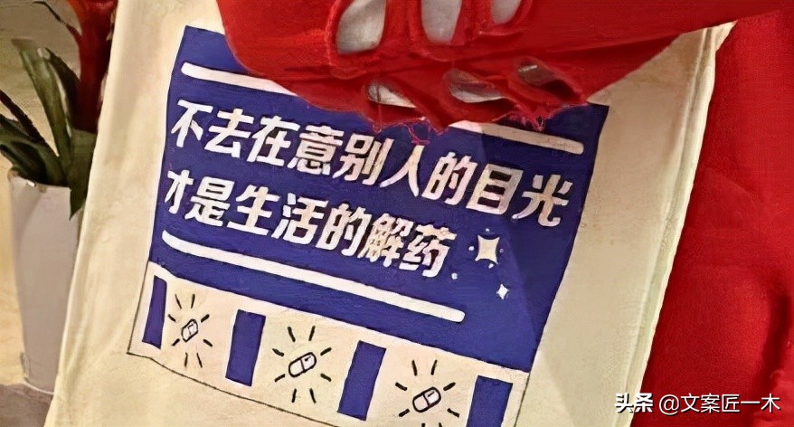 如何告别2021年最后一天文案,总结2021年文案短句