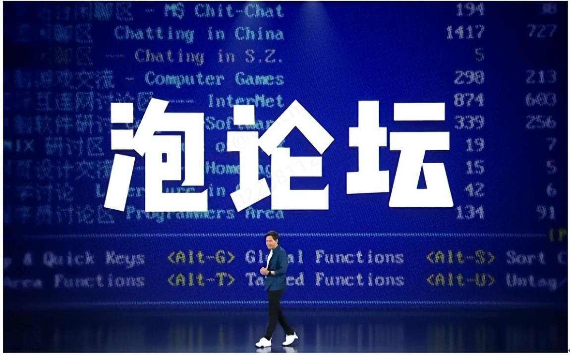 雷军穿过人生低谷的感悟,2021雷军年度演讲经典语录