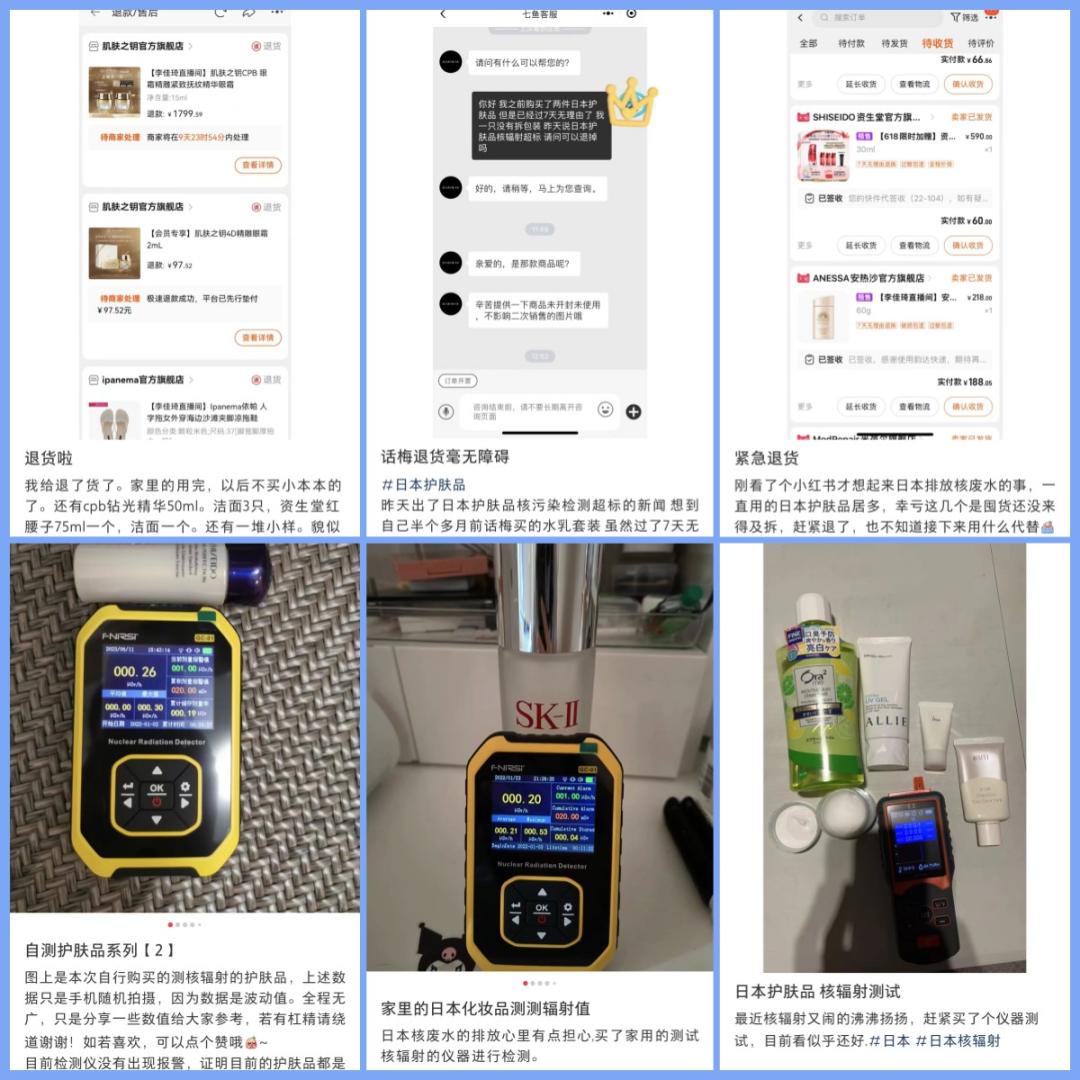 日妆还可以用吗,日妆需要备擦板吗