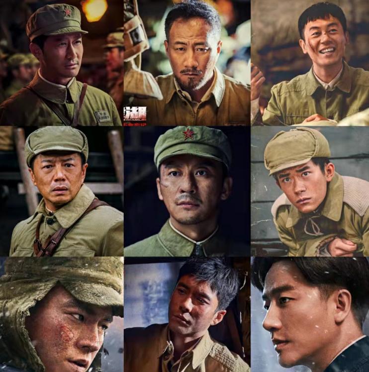 长津湖战役的英雄们永垂不朽,长津湖传世