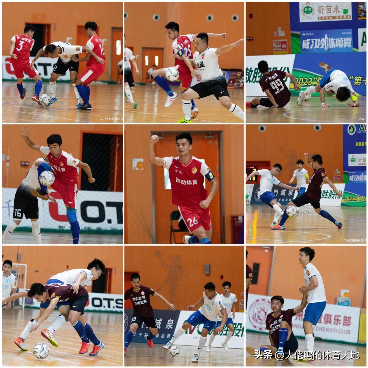 社会办赛的天花板、粤超上演“非常6+1”