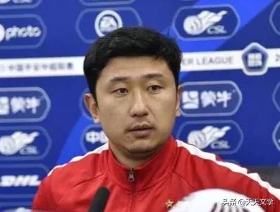 恒大刘智宇是a级教练吗,足球刘智宇