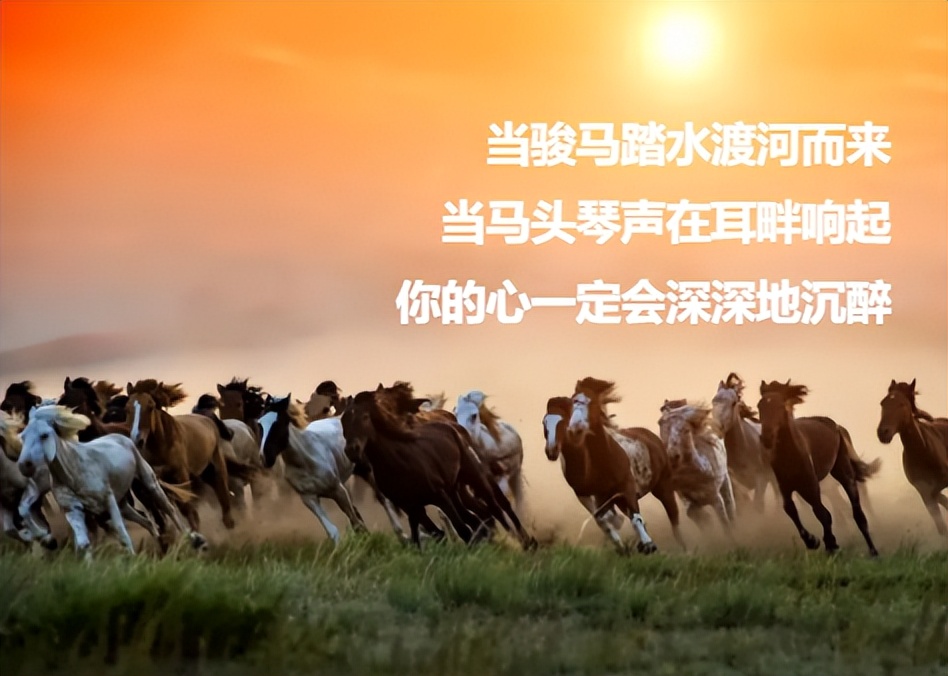 你不知道的中国内蒙古,你还不知道的内蒙古