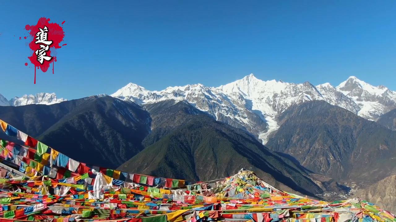 道家讲心中所想为什么不能说出来,道家的正确许愿的方法