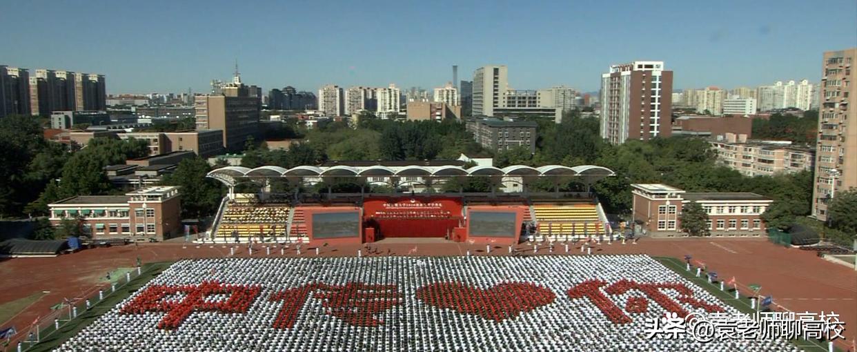 北京外国语大学、中国传媒大学和上海外国语大学谁是语言类第一？