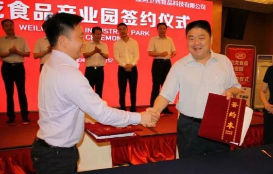 卫龙辣条现在资产,卫龙辣条最新市值多少亿