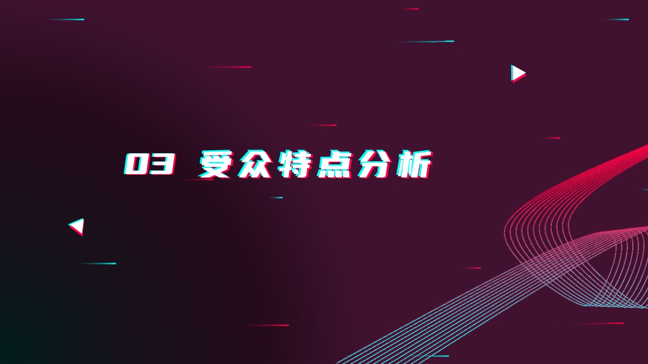 企业运营规划盈利模式怎么写,商业模式和营销手段模板制作