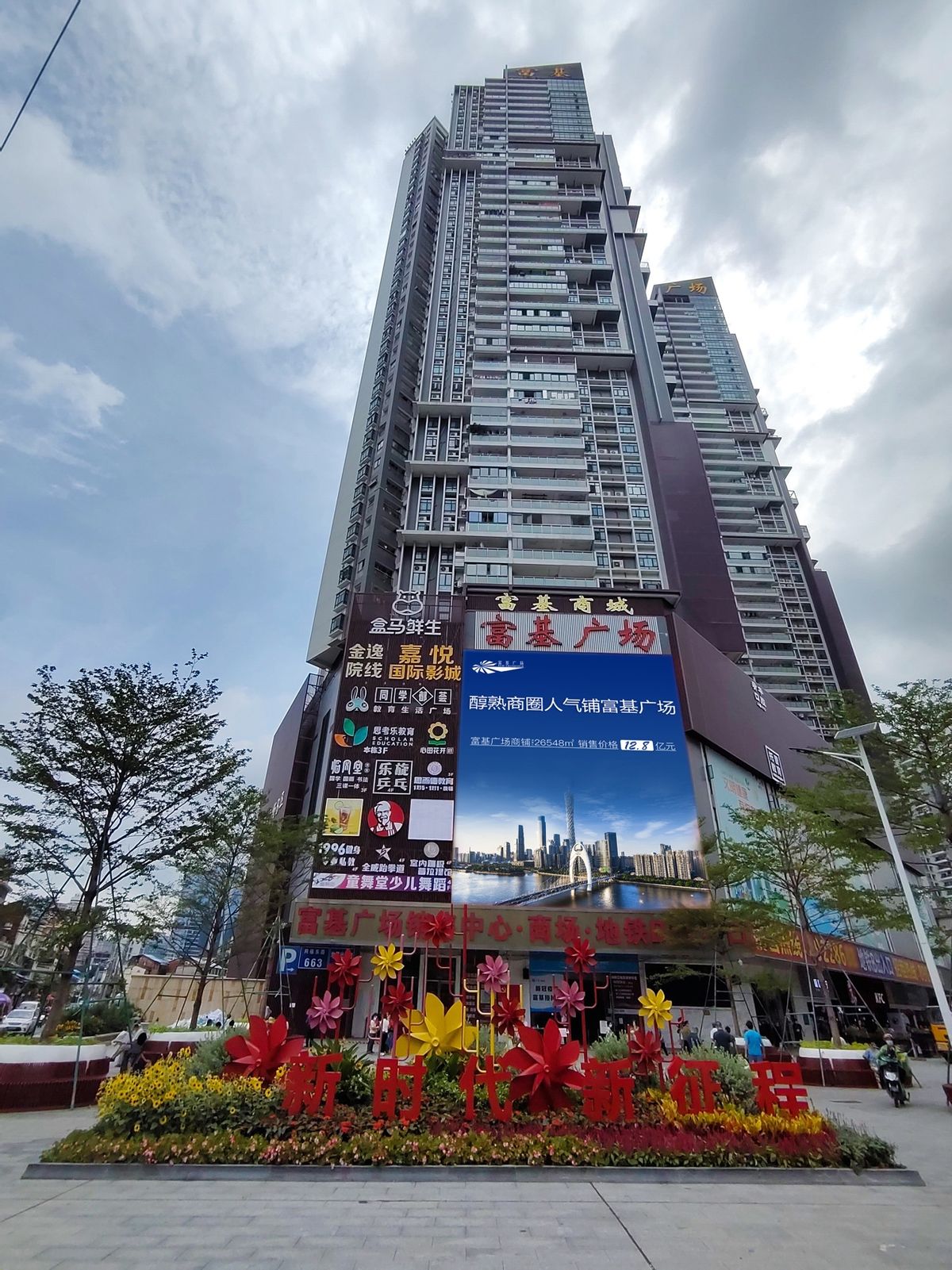 如何能快速找到合适线上流量,线上流量越来越贵