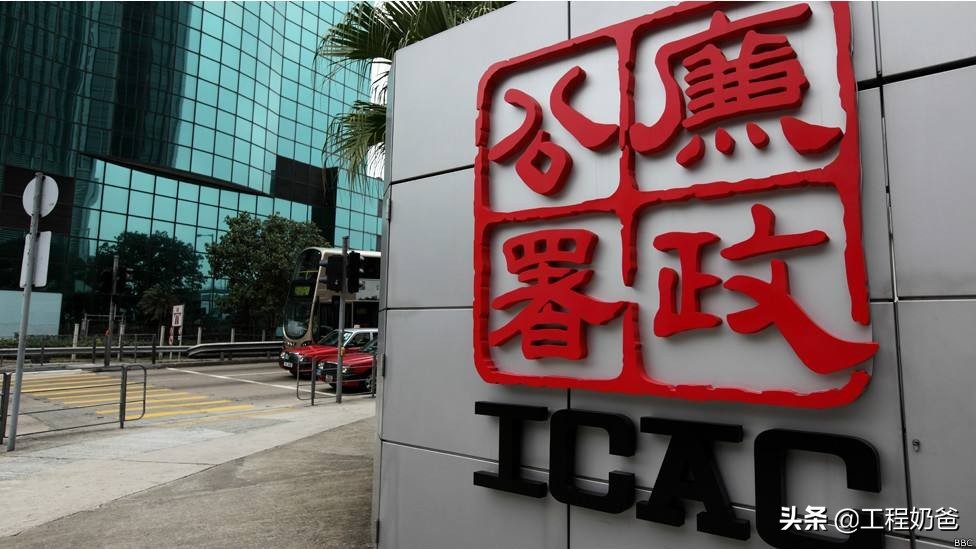 21人的各怀鬼胎，造成直接经济损失5800万港币