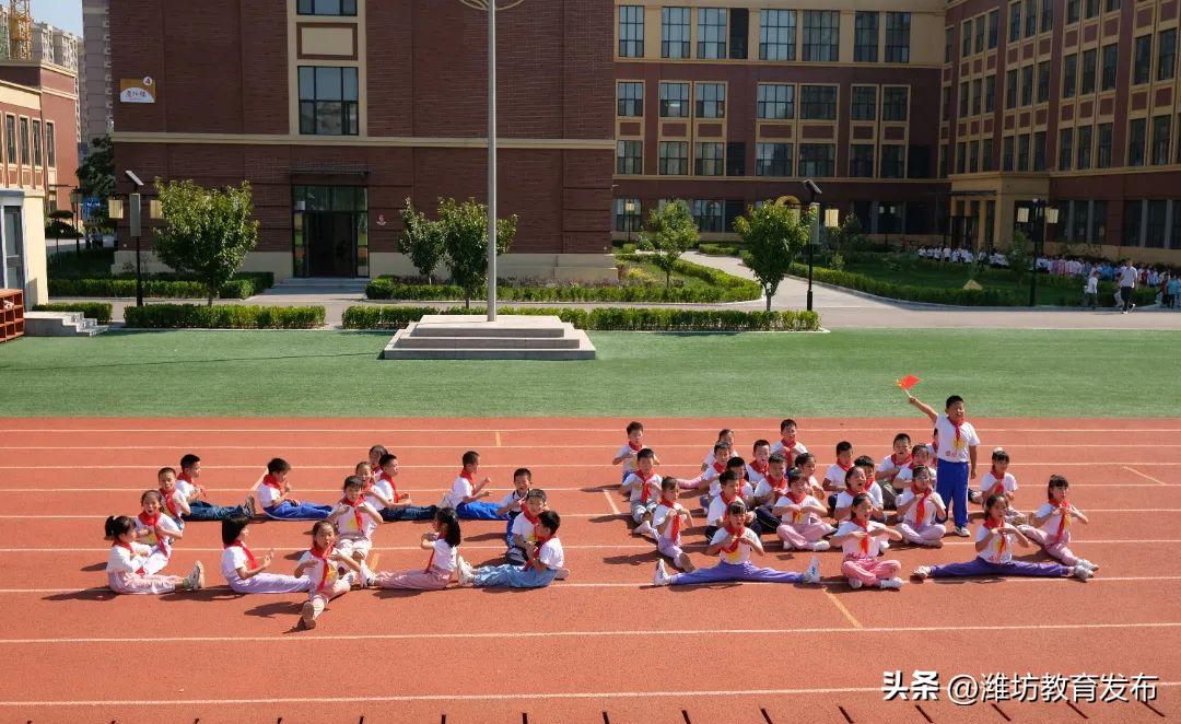 新闻周播报完整版,周播报抖音