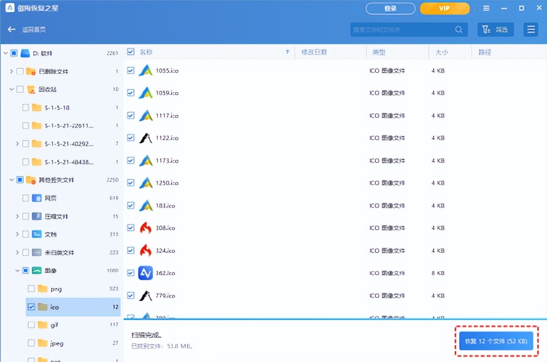 cmd被禁用怎么恢复,cmd删除了文件怎么恢复