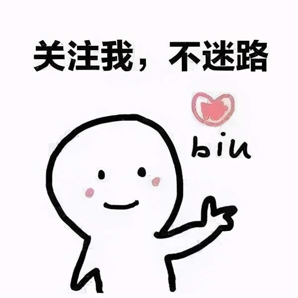 大话西游2牛图装备展示,大话2点化神兽还能变造型吗