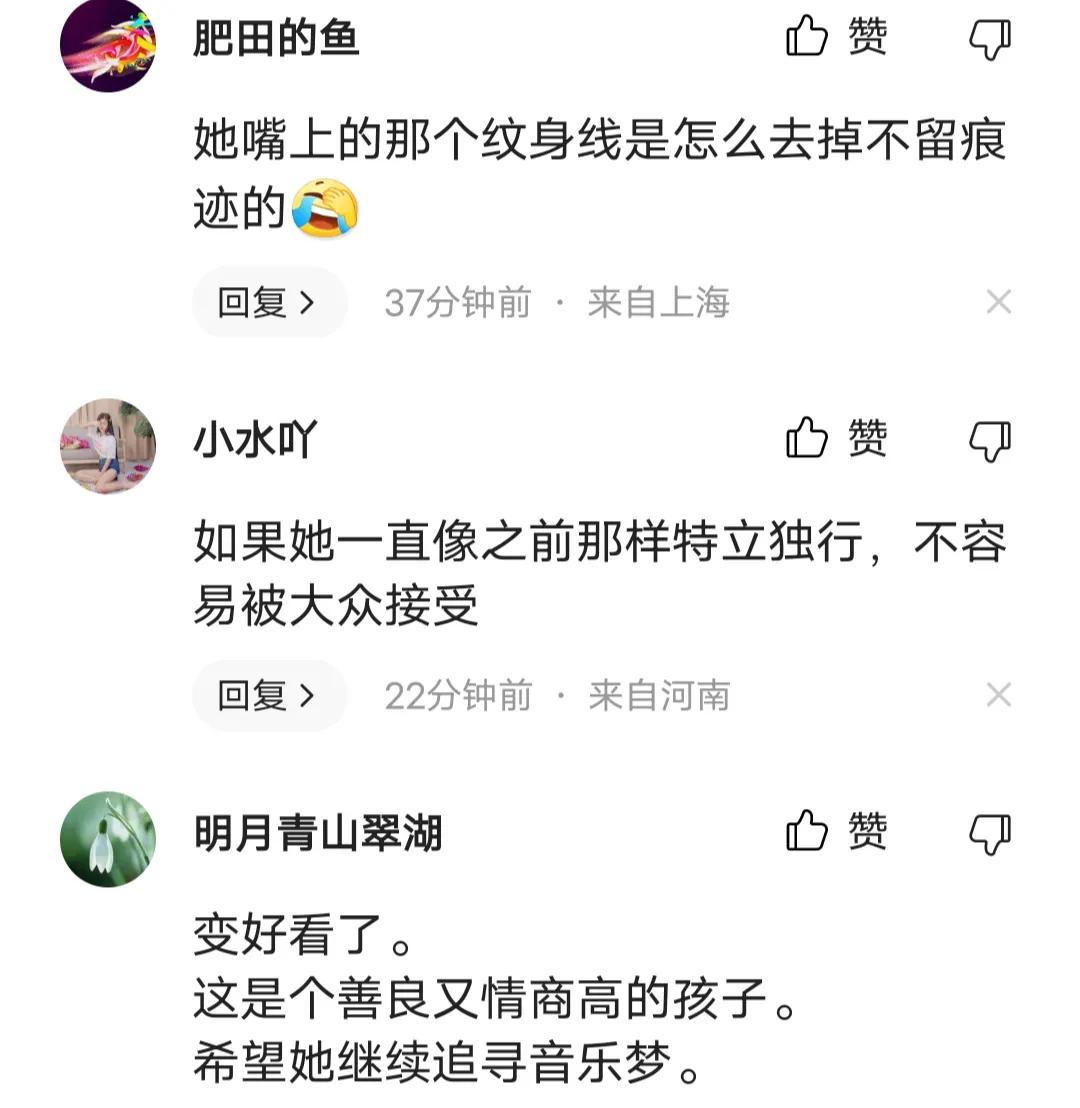 窦靖童晒长发披肩造型图片,窦靖童现身机场照片曝光