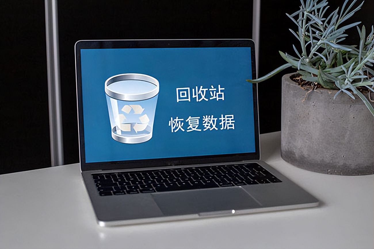 文件管理误删音频如何恢复,音频文件误删除怎么恢复