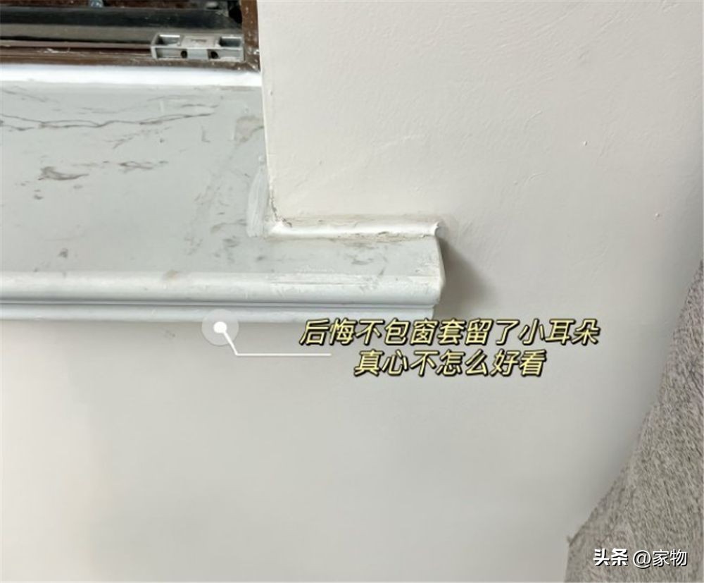 装修千万别踩的25条坑,第一次装修最容易踩的25个坑