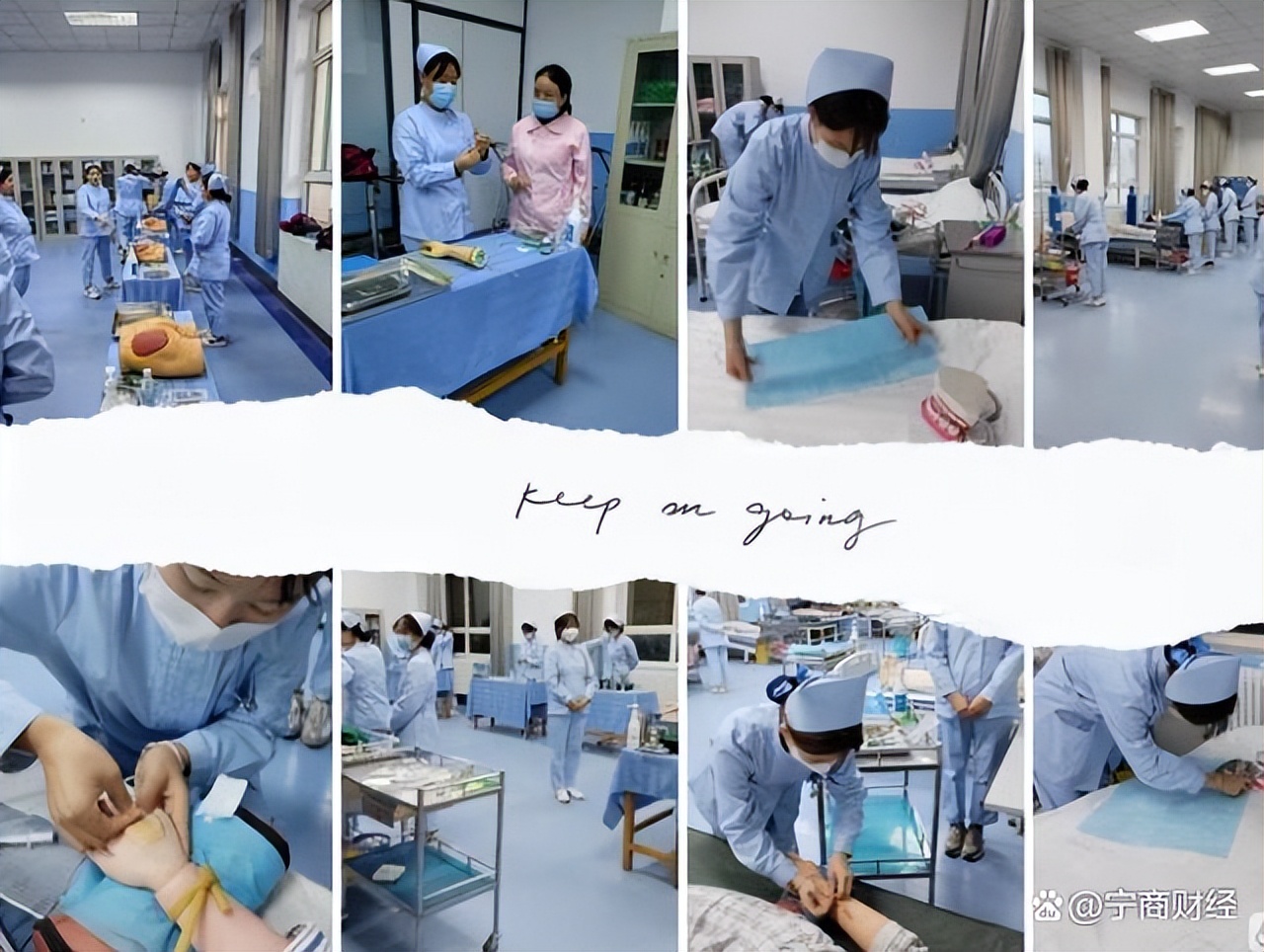 绀惧洟榄呭姏璋卞啓闈掓槬鍗庣珷婕旇,婕旂粠绀惧洟