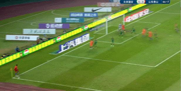 越位球员干扰门将进球怎么判,什么叫做越位