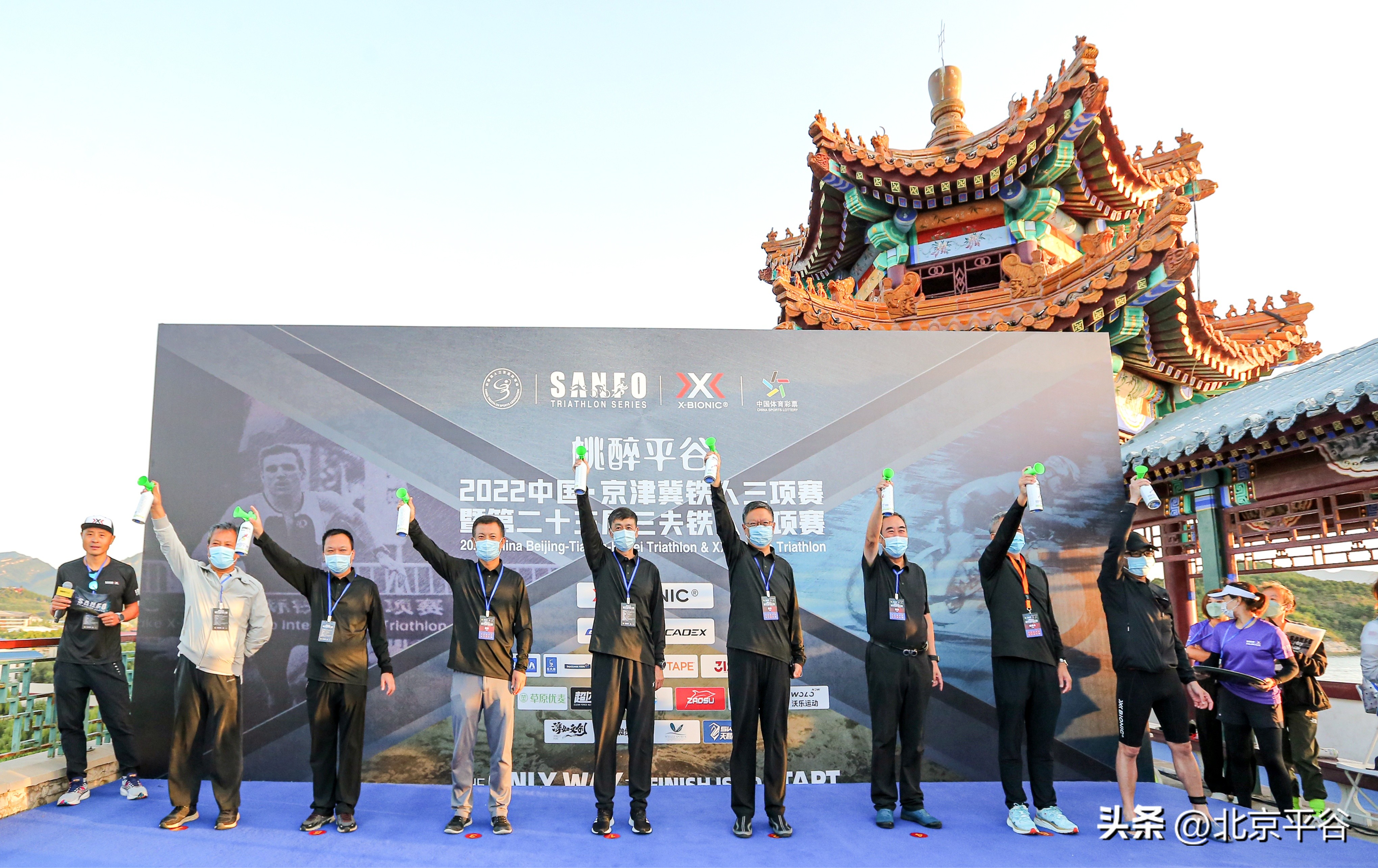 桃醉平谷2022中国·京津冀铁人三项赛暨第二十三届X-BIONIC三夫铁人三项赛在北京金海湖开赛