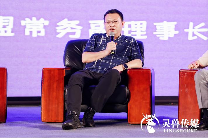 【圆桌论坛】低谷中的“生鲜”：要不要做？怎么做？