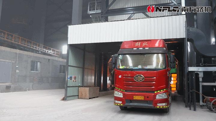 南方路机沥青事业部,南方路机混凝土搅拌设备