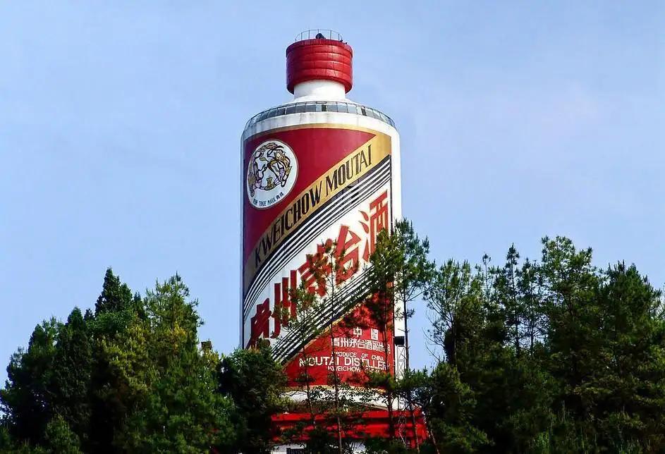 茅台集团酒和股份酒的区别,飞天茅台酒是集团还是股份生产的