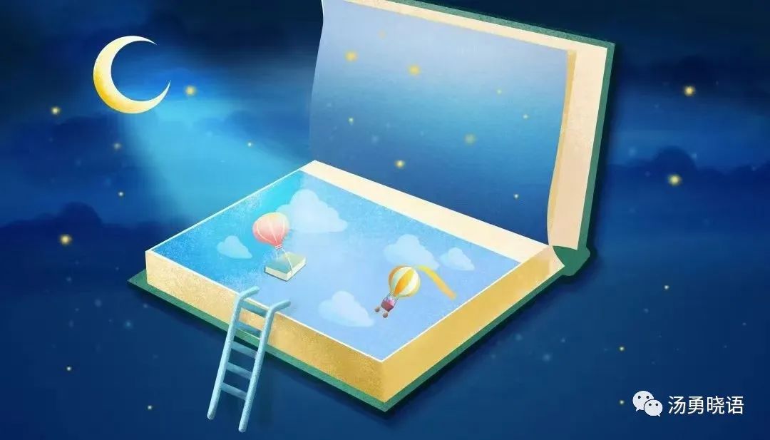 有关挣脱束缚的舞蹈,有关于挣脱束缚的舞蹈