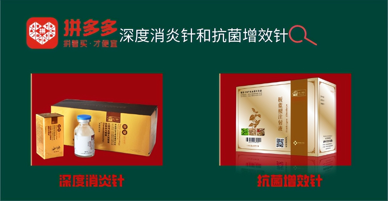 母猪子宫炎最好的解决方法,母猪子宫炎治疗最佳方案