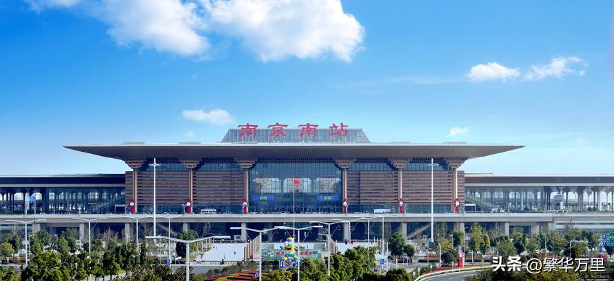 江苏省省会为什么是南京,江苏省为什么选南京省会