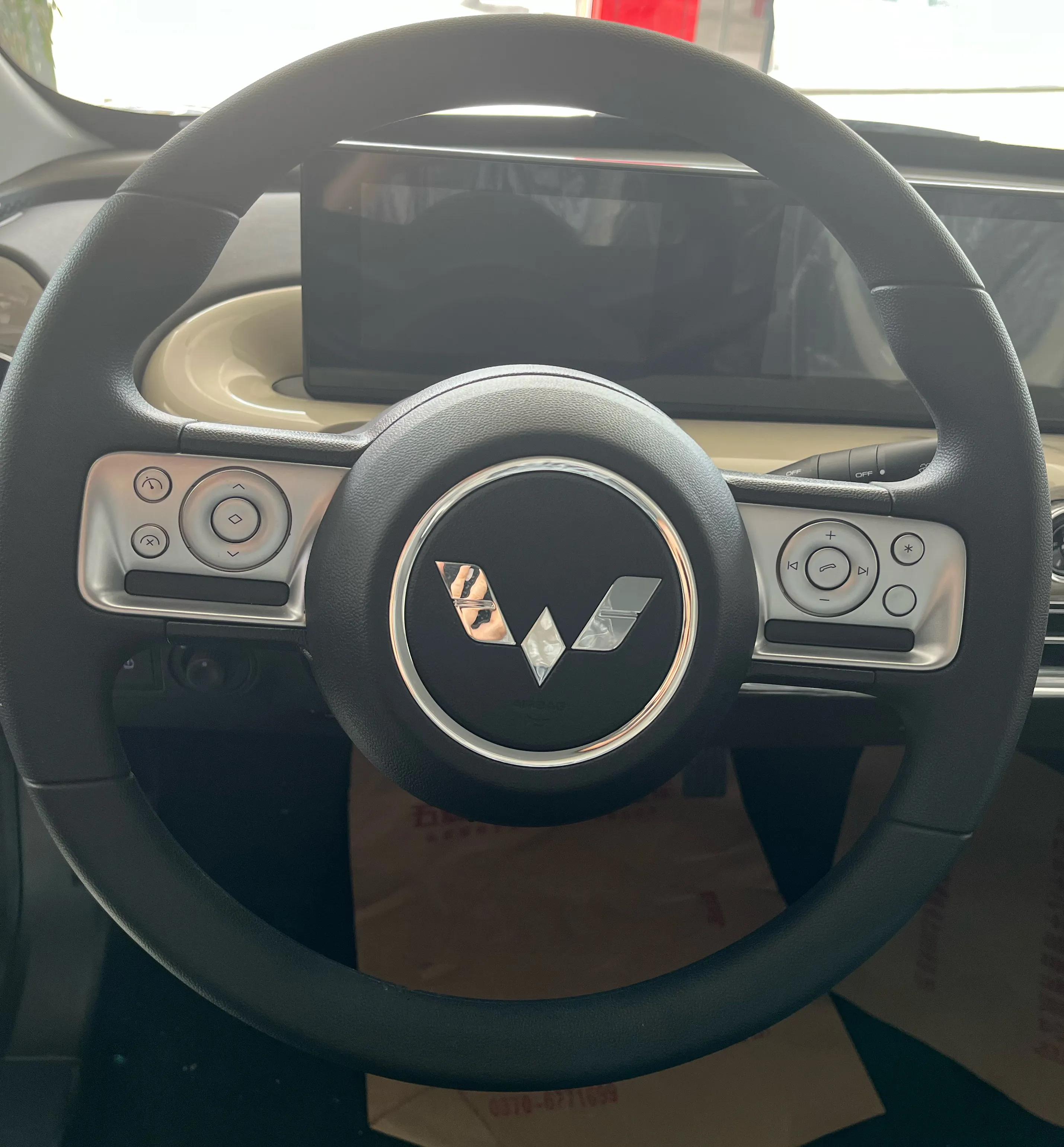 今天的收获是一辆车和一个包。