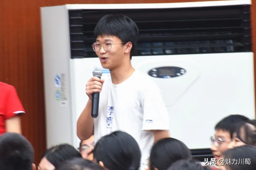 三台实验中学开学典礼,三台实验中学2021