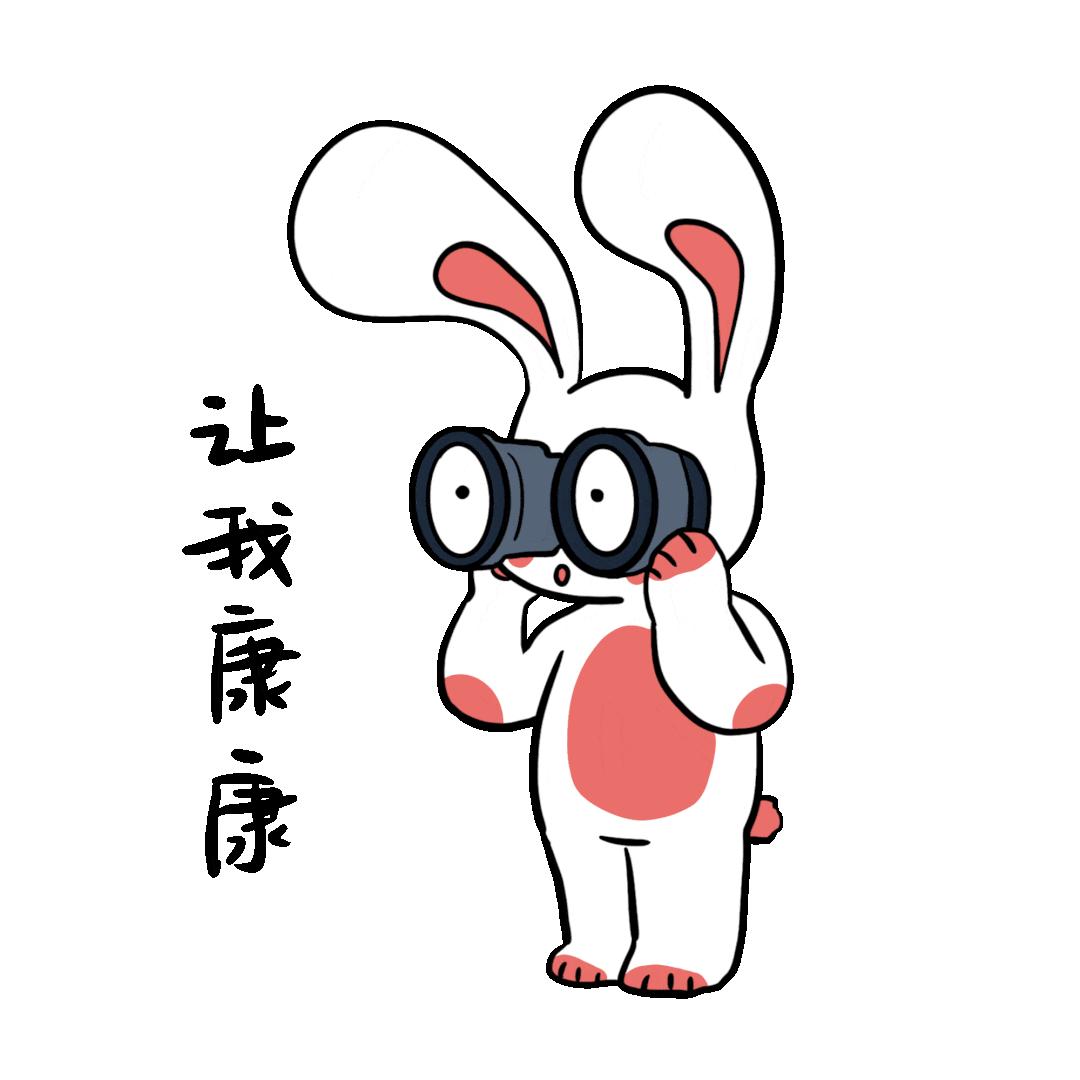 网络安全知多少推文,国家网络安全周网络安全知多少