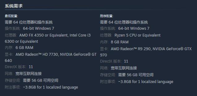 apex英雄第七赛季更新详细,apex英雄s17赛季用什么枪