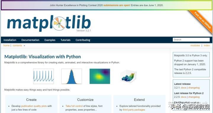 十大绘图软件手机免费,常用绘图软件