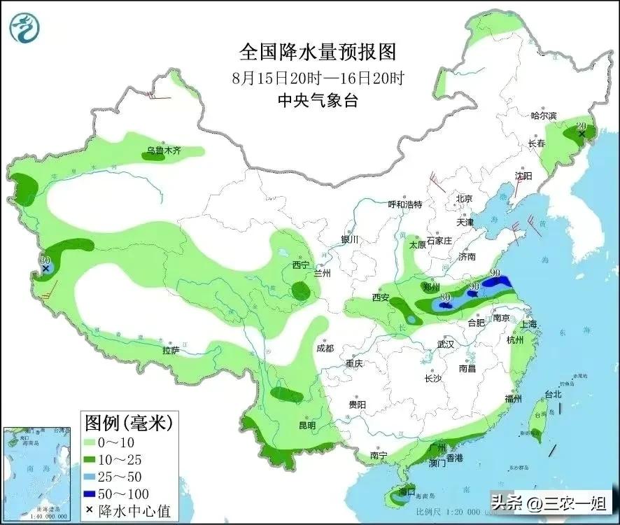 七月十五号以后南方近期暴雨预报,最新天气预报气象台发布暴雨预警
