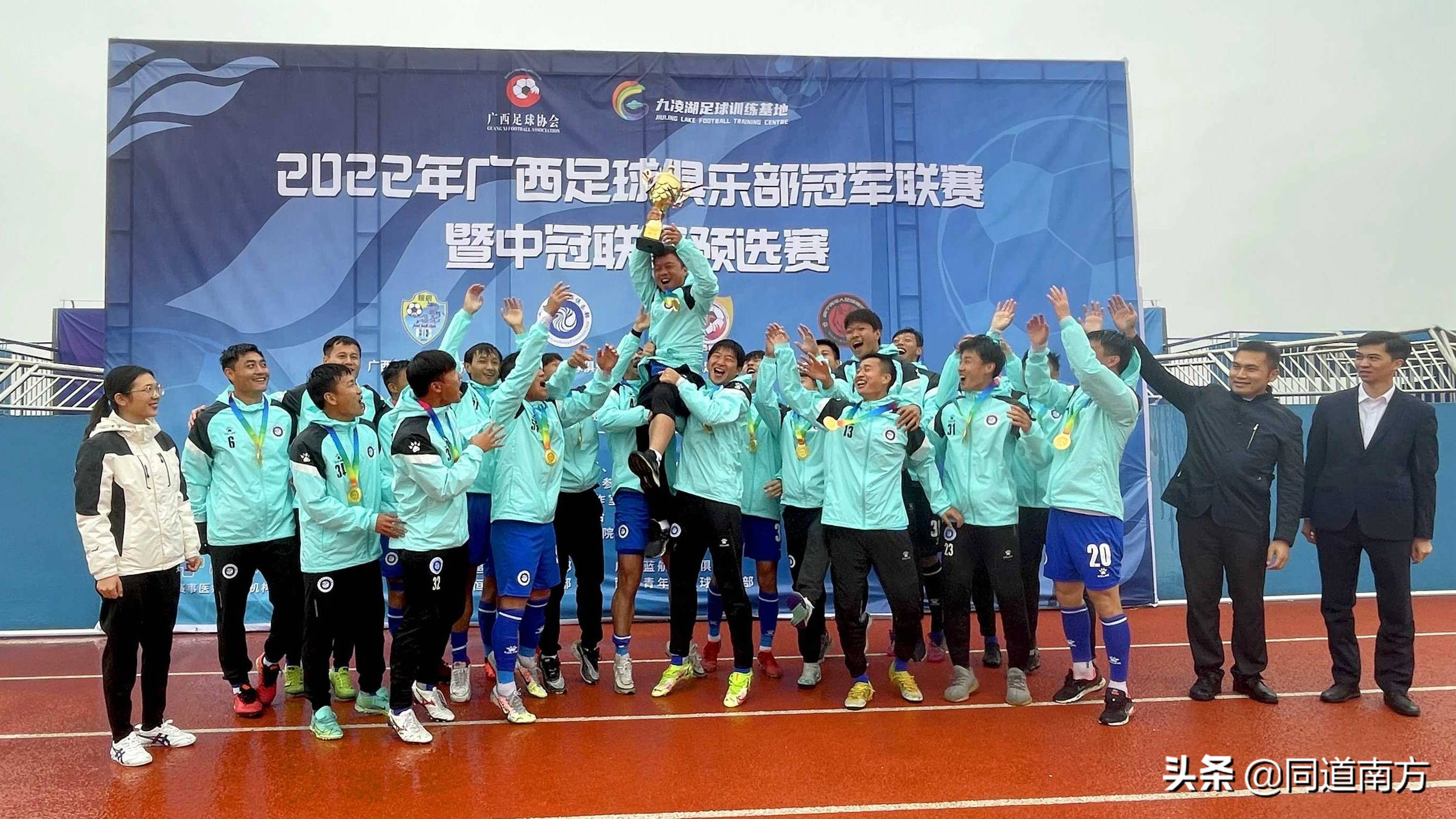 中甲广西平果队外援,中甲广西平果新外援