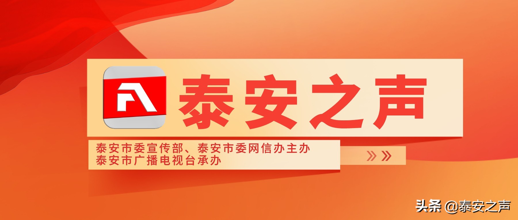 港华燃气实时情况,铁岭港华燃气客服热线