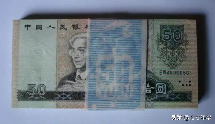 2005年的100元纸币退市了吗,90版100元退出流通时间