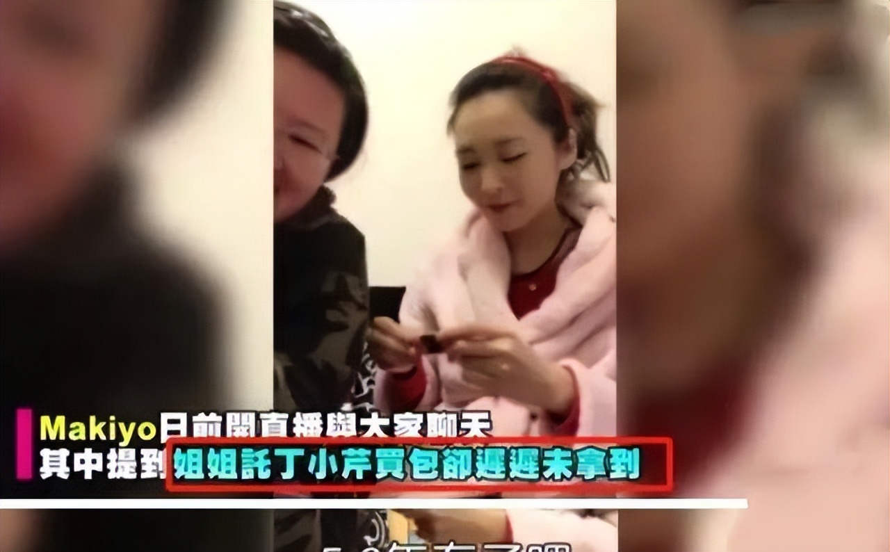 台湾丁小芹个人资料,台湾艺人丁小芹跳舞视频