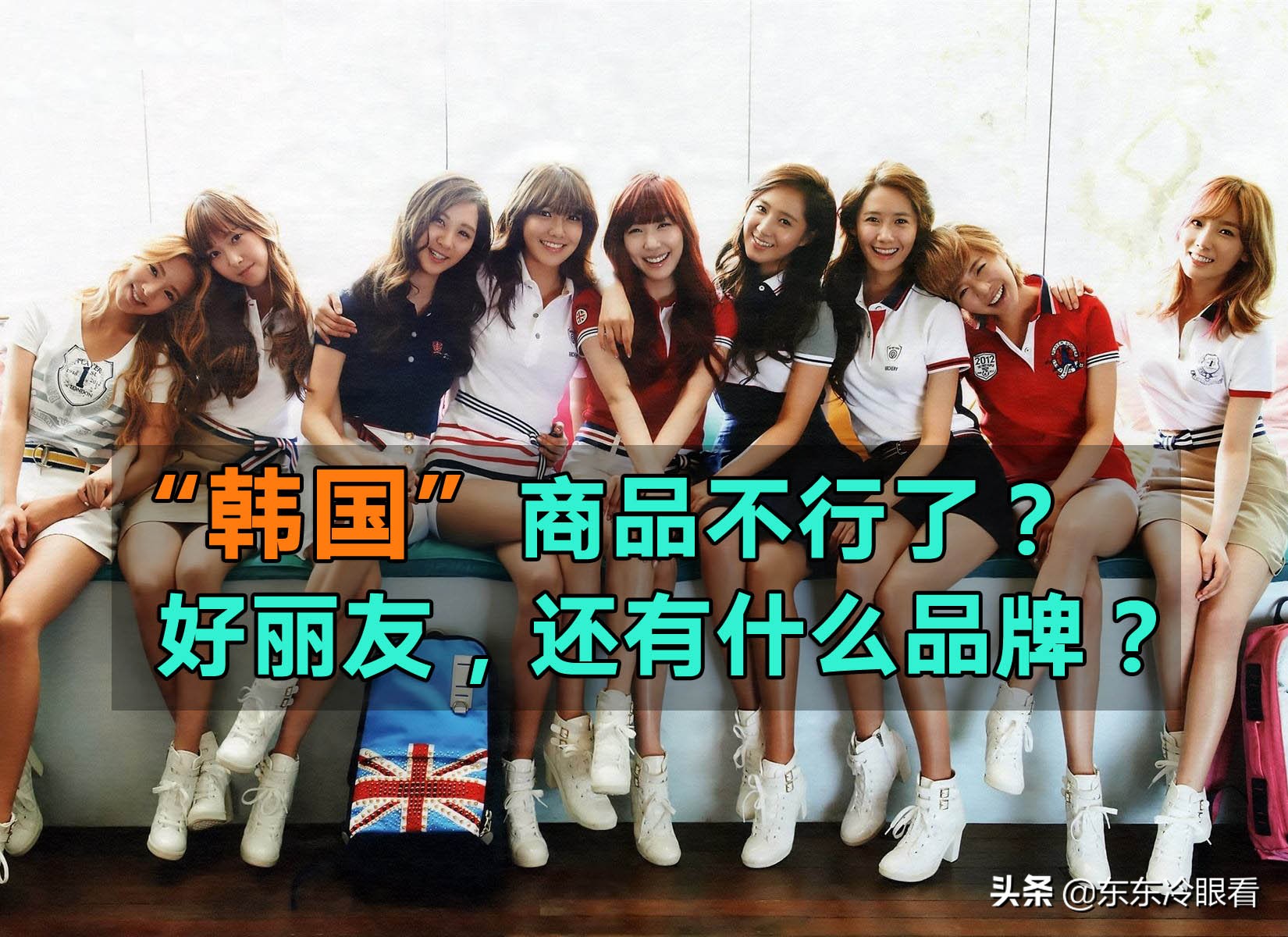 韩国本土真正好的品牌有哪些,韩国品牌好丽友的食品有哪些