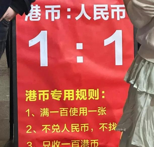 10只虾200元,十只虾298元