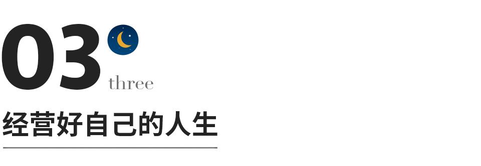 女人嫁错人,但又离不了婚,过来人告诉你该怎么办