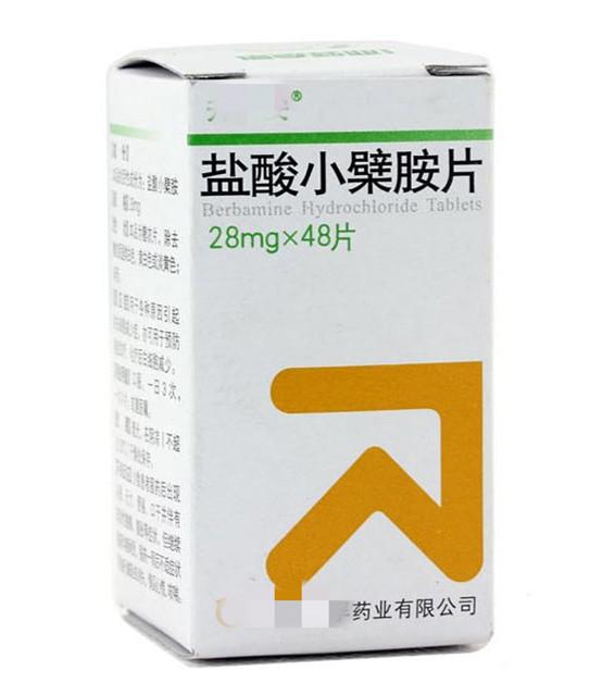 升白细胞最好的中药方剂,进口升白细胞药物