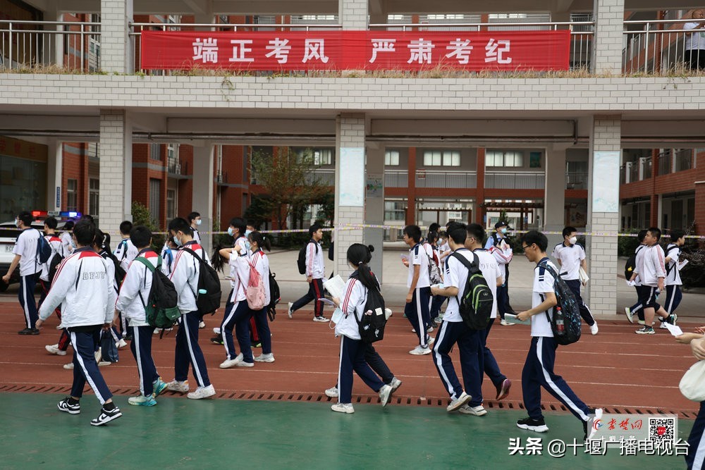 2022年十堰主城区参加中考人数,湖北十堰2024年中考共有多少考生