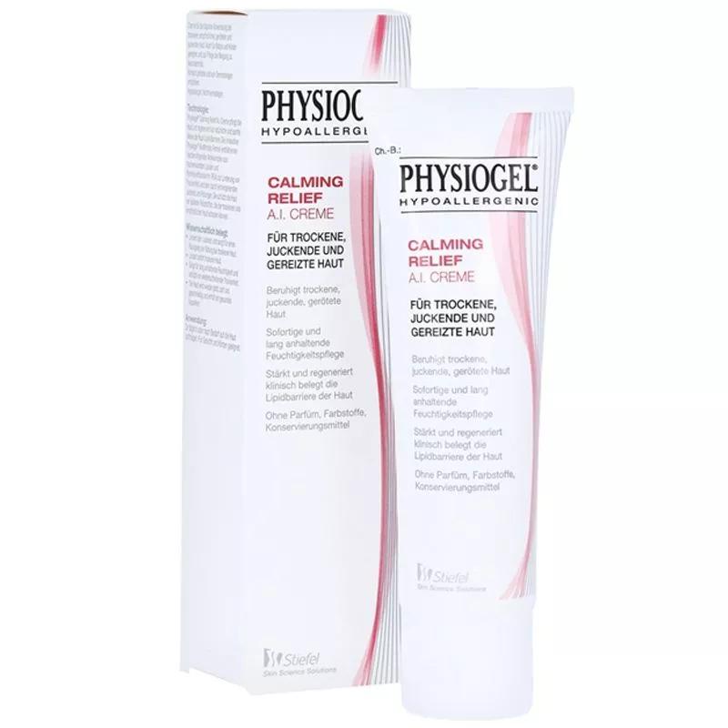 雅漾修复霜和理肤泉b5哪个好,雅漾理肤泉可复美屏障受损