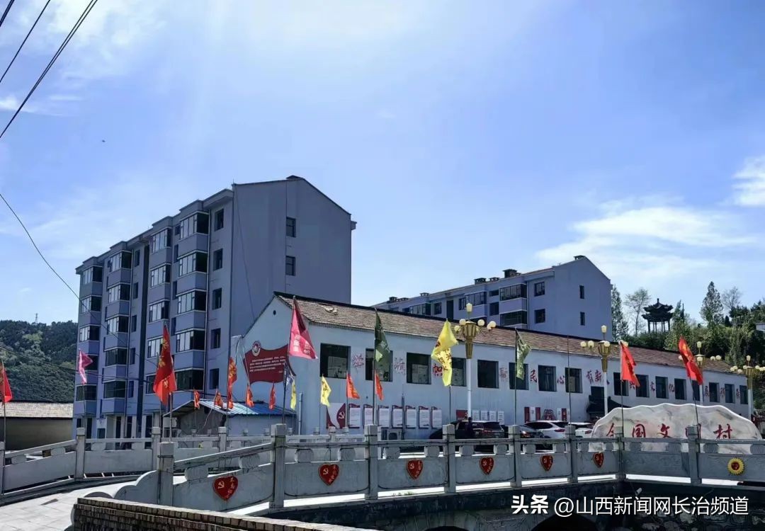 山西沁源县聪子峪乡,山西省长治市沁源县聪子峪