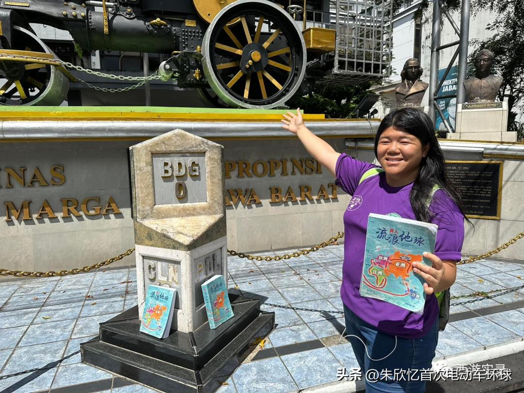 印尼中国火车,印尼高铁和日本对比