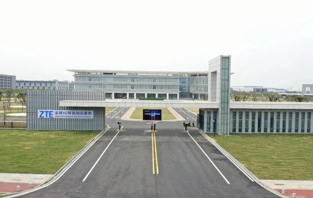 中兴通讯发布5g室内覆盖白皮书,中国5g中兴