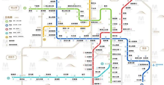 这样的贵阳你还愿意来吗,这个角度的贵阳你见过吗